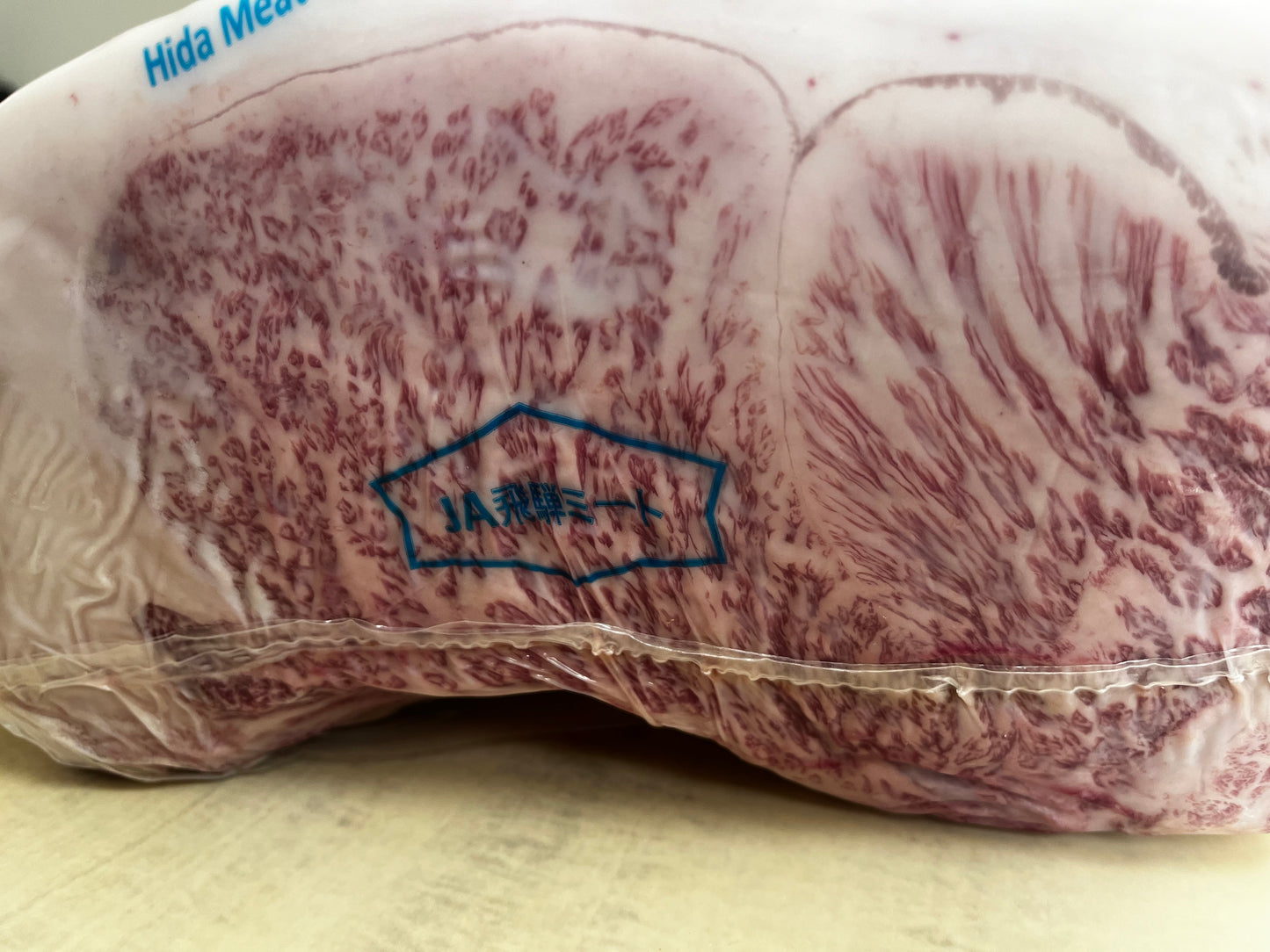 Japanese Hida Beef sirloin/Ribeye A5+ 飛驒牛肉眼/西冷 200g