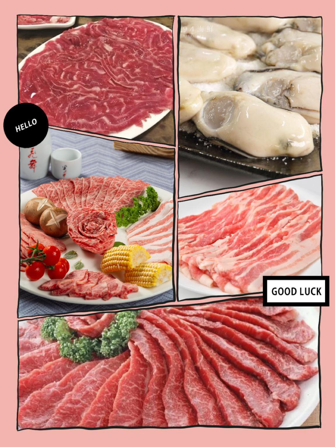 Meat Town Hot pot set火鍋套餐 (4-6ppl)