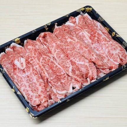 Brisket Heart 和牛腩心 200g