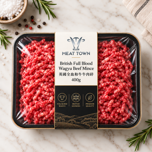 英國純血和牛牛肉碎｜British Full Blood Wagyu Beef Mince 400g