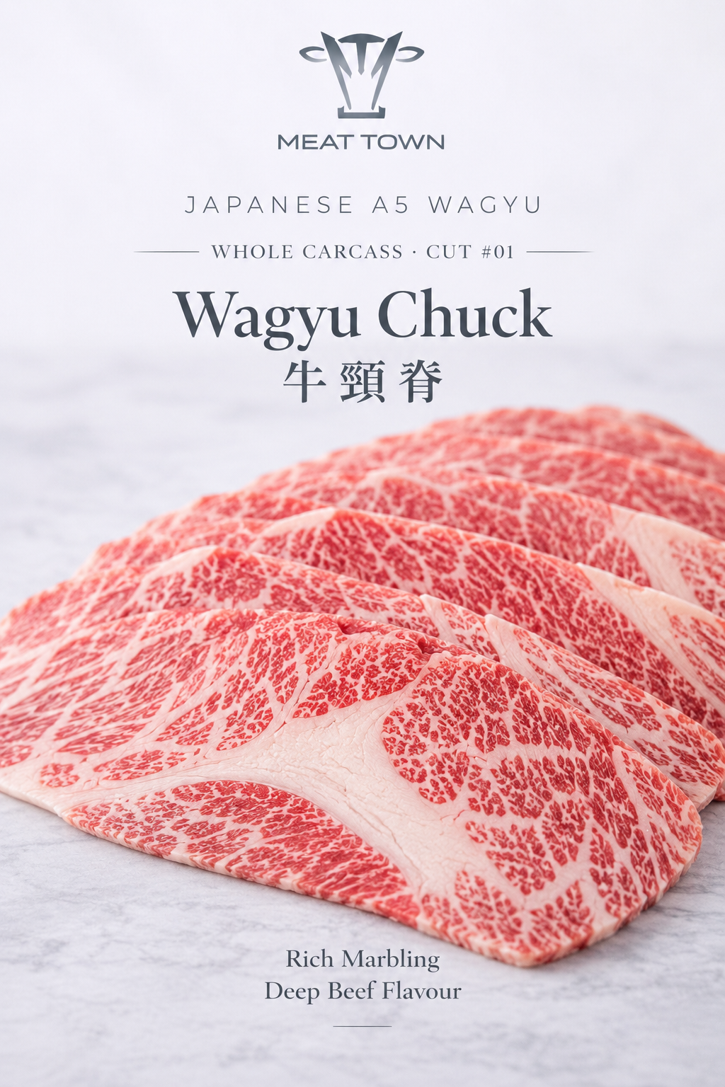 日本 A5 和牛牛頸脊｜Japanese A5 Wagyu Beef Chuck 200g