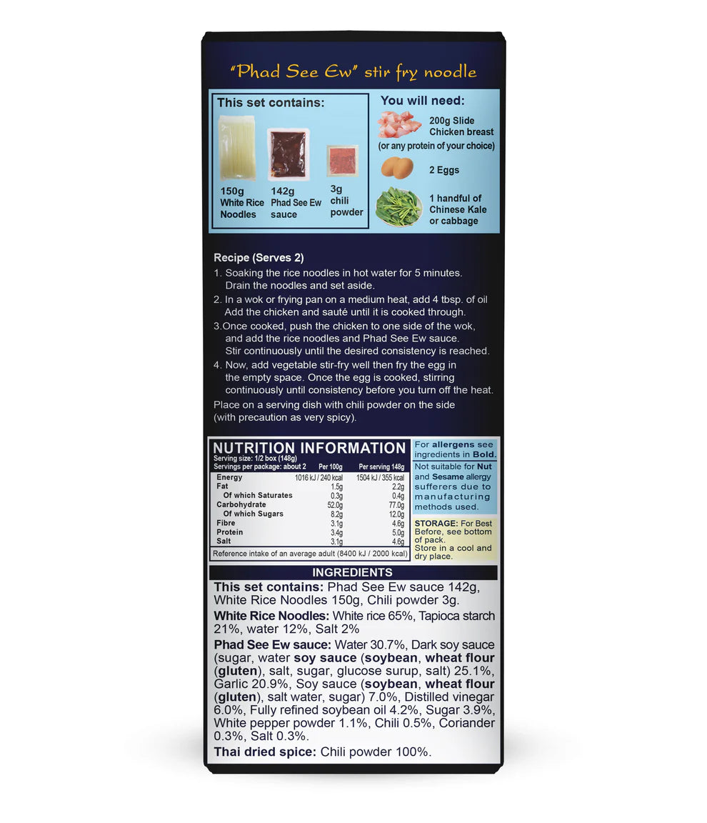 ✨（新品登場）Phad See Ew Cooking Kit