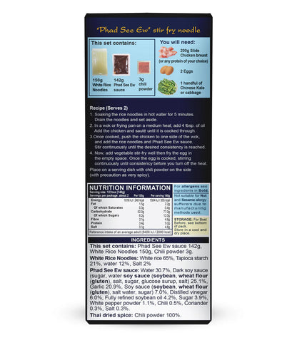 ✨（新品登場）Phad See Ew Cooking Kit