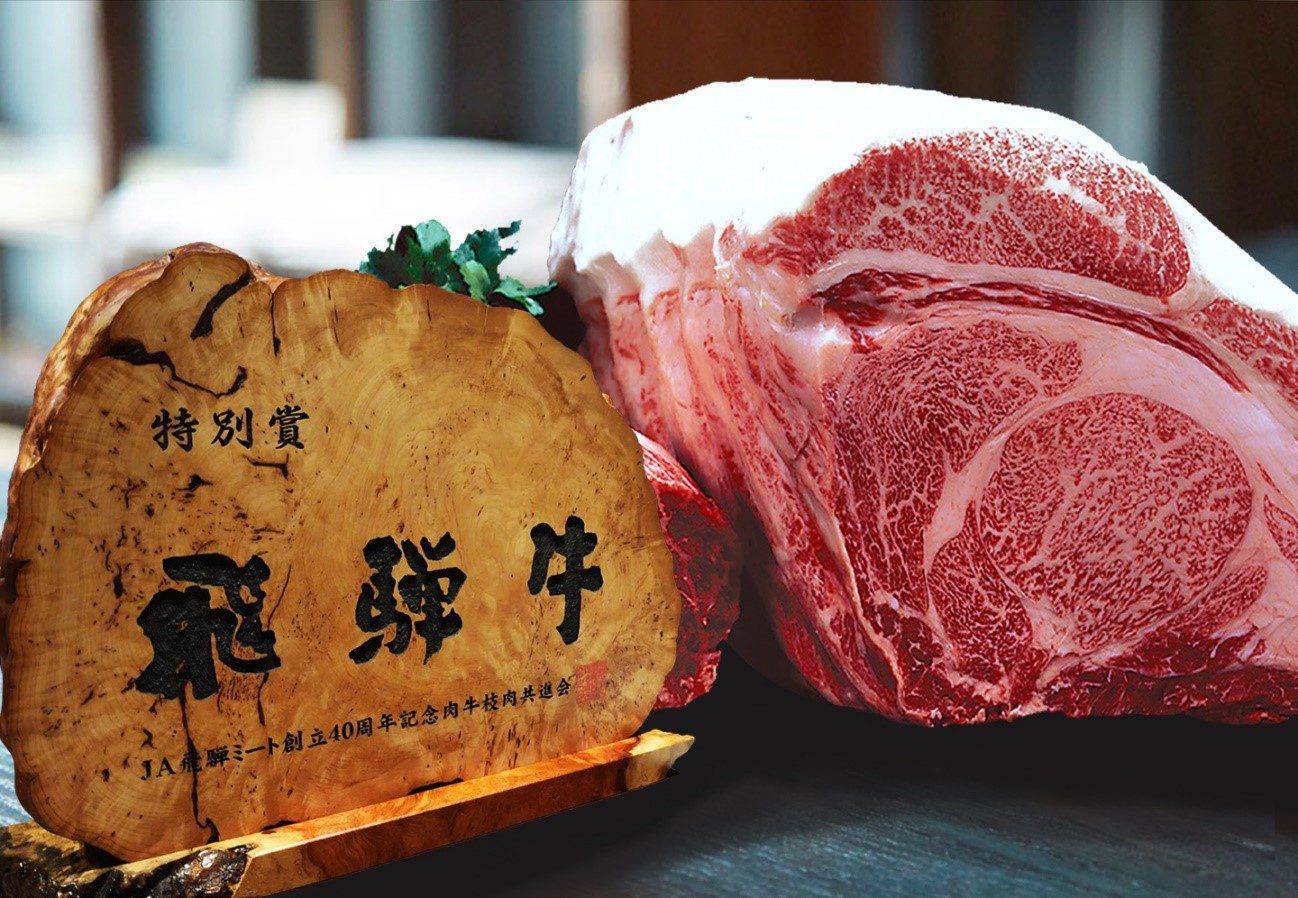 Whole Block of Japanese Hida wagyu sirloin/Ribeye A5+ 原塊飛驒牛肉眼/西冷 A5+  (standard2.8kg)£118 per kg2.8kg-3.8kg ⚠️不能與其他優惠共同使用