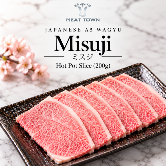 Japanese A5 Wagyu Misuji Hot Pot Slice 200g